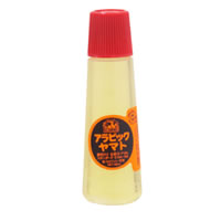 アラビックヤマト